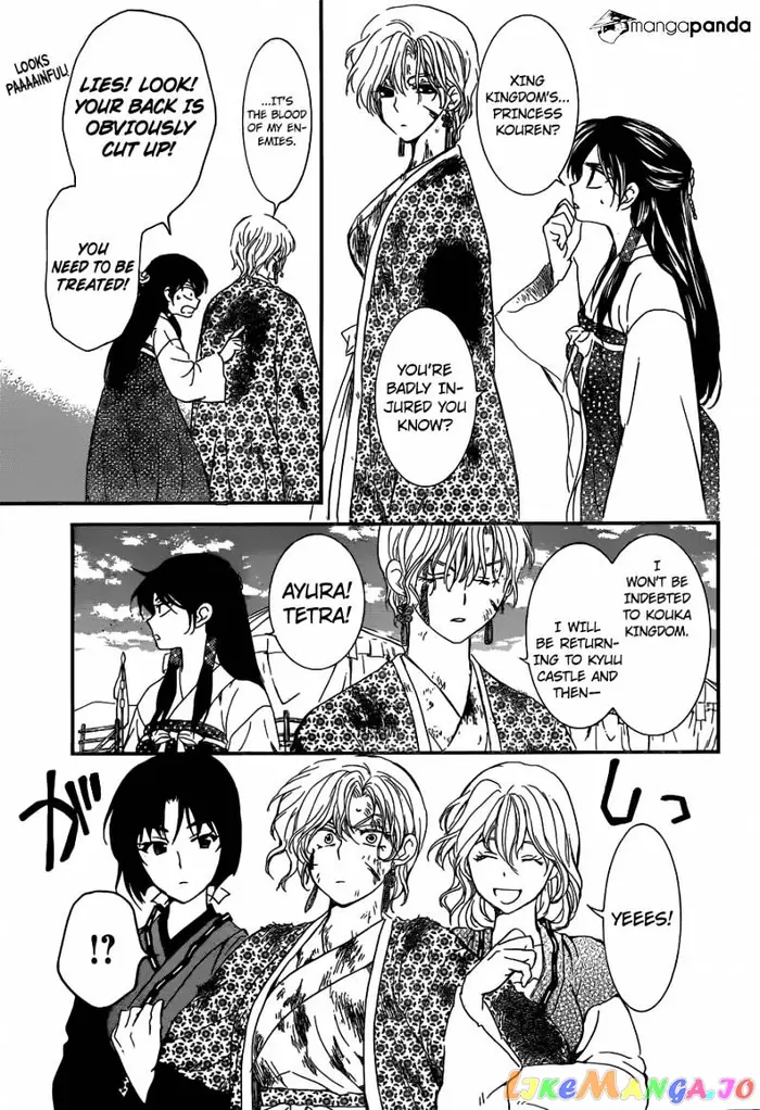 Yona of the Dawn Chapter 150 image 14_optimized
